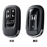 smart key